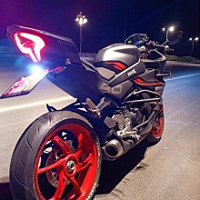 適用春風450MT 改裝鋁合金短款二兩指競技剎車手把牛角離合拉桿 歷史價格詳細信息