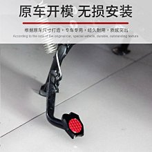 適用 錢江鴻350/250/150 鴻ADV150 改裝大視野後視鏡防眩暈反光鏡 歷史價格詳細信息