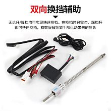 適用cb400x 21-22年改裝護手擋風摩託車鋁合金手把護手罩防風 歷史價格詳細信息