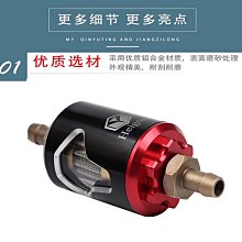 雅馬哈摩托車配件踏板車ZY125T-坐墊皮迅鷹125坐墊套尚領原裝座 歷史價格詳細信息