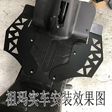 祖瑪電動車碟剎上泵小龜王M3小猴子路虎剎車油泵油剎上泵調節 歷史價格詳細信息