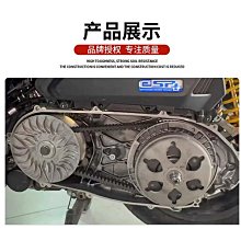 雅馬哈巧格i 迅鷹 福穎 旭鷹 賽鷹齒輪油踏板車齒輪油潤滑齒輪油 歷史價格詳細信息