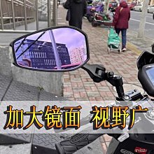 適用蜂鳥 S3 -391 -951 AP11D3F AP11D4F MS2346筆記本電池3000安 歷史價格詳細信息