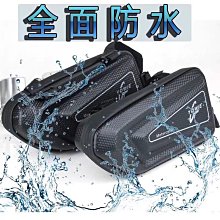 適用于貝納利TRK502X 金鵬502改裝防曬坐墊套加厚沙發座墊套配件 歷史價格詳細信息