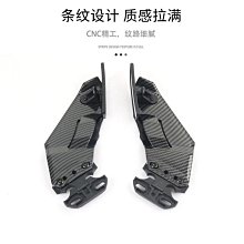 適用春風250SR 改裝CNC鋁合金側板保護中護板殼側板邊板配件 歷史價格詳細信息