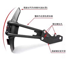 適用于豪爵速道VD125S改裝風擋HJ125T-55A加厚前擋風摩托車配件 歷史價格詳細信息