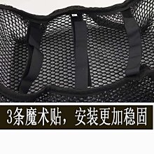 適用于豪爵速道VD125S改裝風擋HJ125T-55A加厚前擋風摩托車配件 歷史價格詳細信息