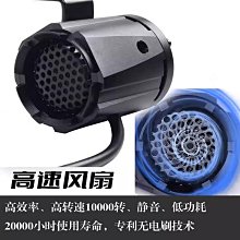 SC 安全帽 鏡片鍍膜劑 安全帽鏡片保養 玻璃鍍膜 快速撥水 前擋玻璃 視野清晰 防潑水 汽車美容 歷史價格詳細信息