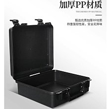 適用于無極cu525 SR150GT SR250GT 改裝油門控制器巡航控制器配件 歷史價格詳細信息