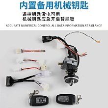 【巧巧】格林威天然竹墊無段式仰躺椅 歷史價格詳細信息