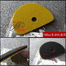 凌鷹3505雙金屬帶鋸條鋸床機用鋸條小型鋸床機M42鋸條高速鋼4115~特價 歷史價格詳細信息