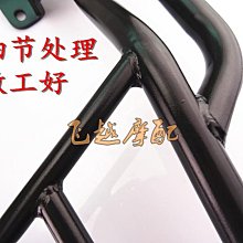 雅馬哈摩托車 迅鷹ZY125T-4-5-6原廠 車架 大梁大架 主架 歷史價格詳細信息