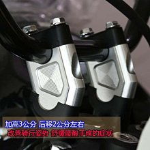 【S2R】VJR110 VJR100 VJR125 前碟後鼓 V幅10爪輪框 鑄造 鋁合金 前+後 一組 歷史價格詳細信息