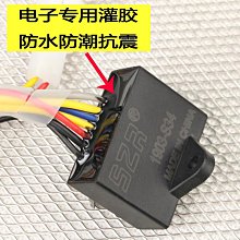 適用鈴木小海豚改裝優友UU125鑰匙蓋UZ110T鑰匙頭UY125T鑰匙殼 歷史價格詳細信息