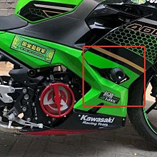 適用川崎忍者NINJA400 Z400 18-24改裝引擎邊蓋防摔球保護蓋護塊 歷史價格詳細信息