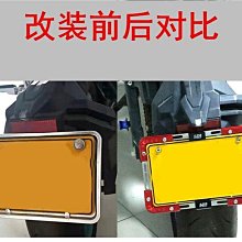 適用鈴木GSX250 GSX250R GW250 DL250 改裝離合牛角剎車手把配件 歷史價格詳細信息