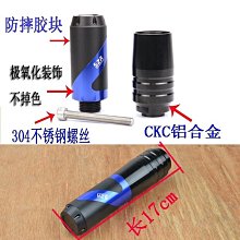 適用賽科龍RT1 RT2祖國日本改裝三色領帶摩托車反光後視鏡 歷史價格詳細信息