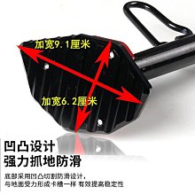 適用新大洲本田CBF190R SDH175-6-7暴風眼190X氣門搖臂靜音搖臂 歷史價格詳細信息