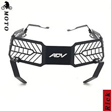 適用本田ADV160 22-23年摩托車改裝專用前風擋玻璃導流罩擋風配件 歷史價格詳細信息
