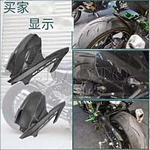 川崎改裝配件n9機車後照鏡  改裝配件  9機車嘉爵25外殼 反光鏡-鴻藝車品 歷史價格詳細信息