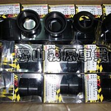 新北市泰山區《one-motor》 登宇 DY 前叉套件組 前叉配件組 前叉組 內管組 RAY G6 雷霆 歷史價格詳細信息