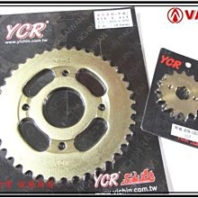 哈特佛 小雲豹 Mini-125 原廠 左拉桿(裝上去不合就拆掉了很新)，可議價 歷史價格詳細信息