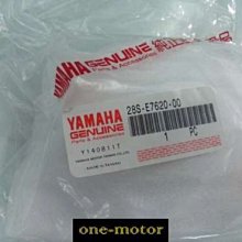 新北市泰山區《one-motor》 山葉 原廠 CUXI 115 碟盤 碟煞盤 碟式煞車盤  1SH 歷史價格詳細信息