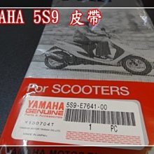 【炬霸科技】德國 HELLA 5代 遠近 魚眼 大燈 海5 海拉 5 D2S JET S 新 勁戰 4代 S MAX 歷史價格詳細信息