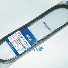 適用三陽飛度4/5 Fiddle改裝 臺 線條 花 拉花 防水 貼紙 畫 防晒 高粘 貼膜 歷史價格詳細信息