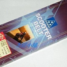 舊勁戰.新勁戰化油版改噴射版三段開關.定位燈.LED.小燈.使用對應接頭.偉世通.偉士通5630.5730.遠近魚眼 歷史價格詳細信息