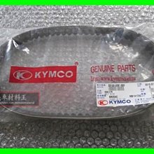 光陽 原廠 超5【後照鏡-ㄇ型蓋】小蓋、雷霆、超五、G5、GP、X-SENSE 125、G6E、單片賣場 歷史價格詳細信息