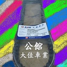 【大佳車業】台北公館 Polaroid 寶麗萊 ME206WG Lite 鉑尼斯蜂鷹 機車行車記錄器 2022最新款 歷史價格詳細信息