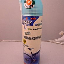 佛山自行車配件點焊機 氣動焊接設備 歡迎訂購 歷史價格詳細信息