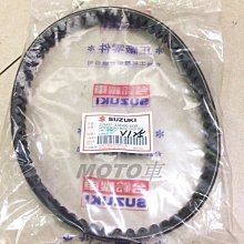 《MOTO車》台鈴 SUZUKI 原廠 V125 NEX GSR 鐵拳 左離合蓋墊片 左曲軸箱蓋墊片 大墊片 歷史價格詳細信息