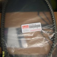 YAMAHA 山葉 原廠 SMAX S-MAX 155 側條 (紅色黑字) 紅黑款 側邊條 另售其它顏色 歷史價格詳細信息