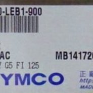 光陽 原廠 超5【後照鏡-ㄇ型蓋】小蓋、雷霆、超五、G5、GP、X-SENSE 125、G6E、單片賣場 歷史價格詳細信息