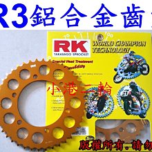 二手日本制YAMAHA APD-1 RF DEMODULATOR(無配件測試當報帳零件品 歷史價格詳細信息