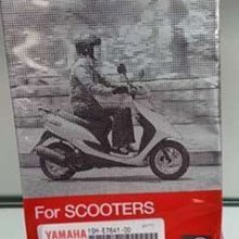 115合一1跨境鐘表手機拆機維修螺絲刀五金工具套裝鉻釩鋼廠家批發 歷史價格詳細信息