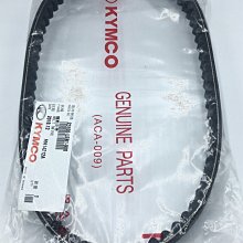 光陽正廠零件～VJR 100.VJR 110.many 媚力 魅力100 空氣濾清器/空濾芯/空濾 歷史價格詳細信息