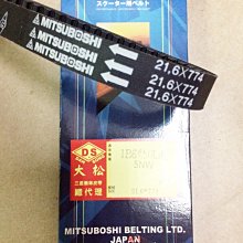 【DS】日本刺繡工藝~花間公主雙肩休閒文藝尼龍書包背包★df 歷史價格詳細信息