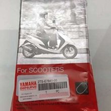 【豪山】2P直吸式排油煙機_89.5CM（VSQ-9203S不含安裝） 歷史價格詳細信息