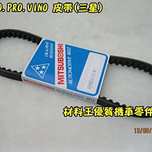 材料王⭐山葉 勁戰三代.三代戰.1MS 原廠 立體車飾貼.立體LOGO.貼紙.標誌-消光黑.霧銀.亮黑（單邊售價） 歷史價格詳細信息
