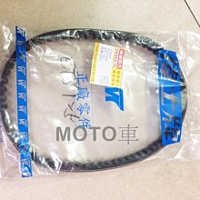 VESPA 專用補漆筆 點漆筆 LX 衝刺 Primavera 機車補漆筆 銀 白 消光藍 點師傅 消光灰 亮紅 哈家人 歷史價格詳細信息