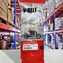 YAMAHA 山葉 原廠 BWS 七期 水冷 125 灰款 淺灰 整流罩 整流器 前擋板 H殼 前面板 面板 下段 歷史價格詳細信息