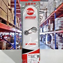 三合一&gt; 帶一條就夠 快充 充電線 B19 編織 加粗 加固 超耐用 數據線 usb 5A 蘋果/Type-c/安卓 歷史價格詳細信息