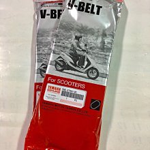 【JUST醬家】YAMAHA 原廠 勁豪 Axis z 2TS 後照鏡 後視鏡 車鏡 歷史價格詳細信息