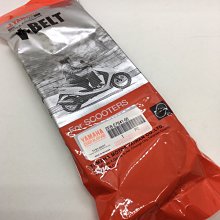 【JUST醬家】YAMAHA 原廠 勁豪 Axis z 2TS 後照鏡 後視鏡 車鏡 歷史價格詳細信息