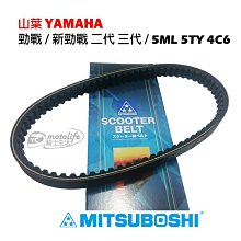 【DS】日本修身騎行褲牛仔褲摩托賽車褲ei 歷史價格詳細信息