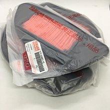 【JUST醬家】YAMAHA 原廠 勁豪 Axis z 2TS 後照鏡 後視鏡 車鏡 歷史價格詳細信息