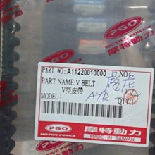 自取【高雄阿齊】eni iRide Scooter 4T 10W40 MA2 阿吉普 機車機油 西班牙製 歷史價格詳細信息